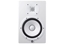 Изображение Yamaha HS8 White - Active two-way near-field monitor, 120 W