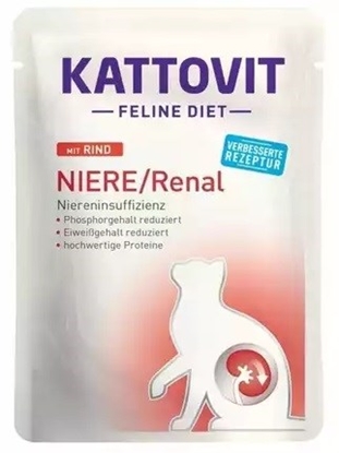 Изображение KATTOVIT Feline Diet Niere/Renal Beef - wet cat food - 85g