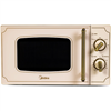 Изображение Midea Microwave oven | MM720CJ7 | Free standing | 700 W | Cream