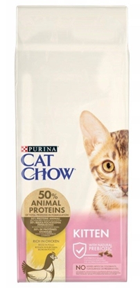 Изображение Purina CAT CHOW sausas kačių maistas 15 kg Kačiukas Viščiukas