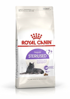 Picture of ROYAL CANIN Sterilised 7+ Sausas kačių maistas Paukštiena 3,5 kg