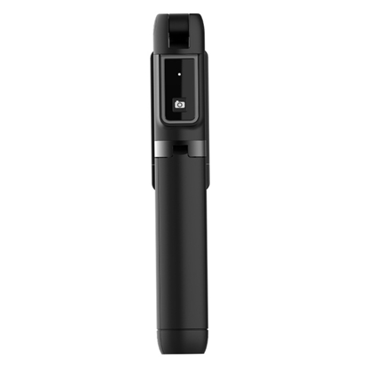 Изображение Selfiju stick MINI - ar noņemamu Bluetooth tālvadī