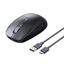 Изображение Ugreen MU103 Wireless Mouse 2.4GHz / Bluetooth/ USB-C