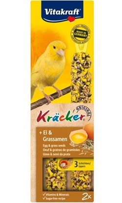 Изображение VITAKRAFT Kräcker Egg with sesame seeds - treats for canary - 2 pcs.