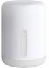 Picture of Xiaomi MI Bedside Lamp 2  White