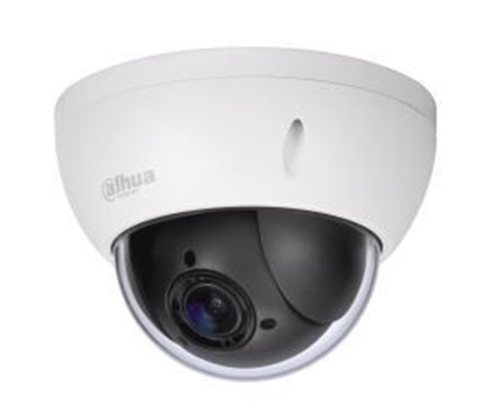 Picture of NET CAMERA 4MP PTZ DOME WIFI/SD22404DB-GNY-W DAHUA