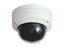 Attēls no LevelOne FCS-3402 GEMINI Fixed Dome IP Network Camera 2MP