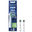 Picture of Dantų šepetėlio antgaliai ORAL-B, EB50-2 Cross Action Pro, 2 vnt., balti