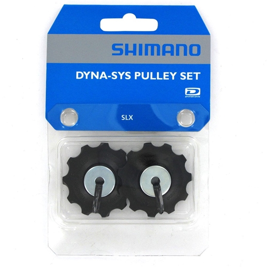 Picture of Galinio perjungėjo ratukai Shimano Deore M593 / SLX