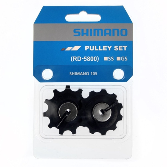 Picture of Galinio perjungėjo ratukai SHIMANO RD-5800 SS