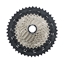 Attēls no Galinis žvaigždžių blokas Shimano SLX M7000 11-42T 11 pavarų, kasetė