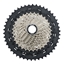 Picture of Galinis žvaigždžių blokas Shimano SLX M7000 11-46T 11 pavarų, kasetė