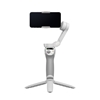 Picture of GIMBAL OSMO MOBILE SE/CP.OS.00000214.01 DJI