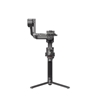 Picture of GIMBAL RS 4 PRO/CP.RN.00000345.03 DJI