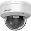 Изображение Hikvision IP Camera | DS-2CD2146G2H-ISU | Dome | 4 MP | 2.8 mm | Power over Ethernet (PoE) | IP67, IK10 | H.265+ | MicroSD/microSDHC/microSDXC card (512 GB)