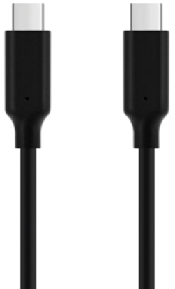 Picture of Kabelis Brackton USB Type-C Male - USB Type-C Male 8K 1.5m