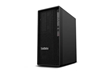 Изображение LENOVO TS P2 Tower i7-14700 32GB 1TB