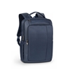 Изображение NB BACKPACK CENTRAL 15.6"/8262 BLUE RIVACASE