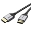 Изображение Premium klasės kabelis HDMI - HDMI, 8K, UHD, 1m, 2.1 ver