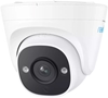 Picture of Reolink security camera P324 5MP PoE