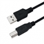 Изображение ROLINE RM USB 2.0 Cable, A - B, M/M, black, 0.8 m