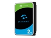 Изображение Seagate SkyHawk 3.5" 2 TB Serial ATA III