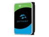 Изображение Seagate SkyHawk 3.5" 8 TB Serial ATA III