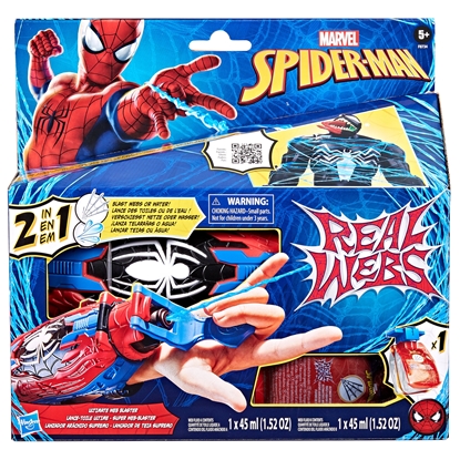 Attēls no SPIDER-MAN Žmogaus-voro tinklo šaudyklė