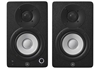 Picture of Kolumna Yamaha Yamaha HS4 Black - Aktywne dwudrożne monitory bliskiego pola, para