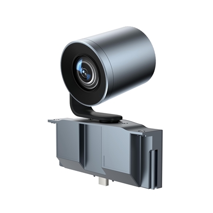 Picture of Yealink 6X Extended PTZ Camera Module for MeetingBoard Series