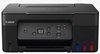 Picture of Canon PIXMA 5804C009 multifunction printer Inkjet A4 4800 x 1200 DPI