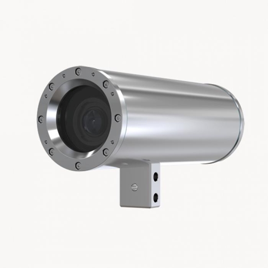 Picture of NET CAMERA EXCAM XF P1377 5MP/01929-001 AXIS