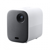 Изображение Xiaomi Mi Smart 2 BHR5211GL Projector