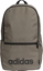 Attēls no Adidas Plecak Linear Classic Backpack Day HR5341