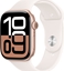 Attēls no Apple Watch 10 42mm GPS Alu Sport M/L Rose Gold/Light Blush