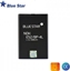 Picture of Bateria Blue Star dla Nokia E52 E55 E6 N97 Li-Ion 1600 mAh (BS-BP-4L-1600)