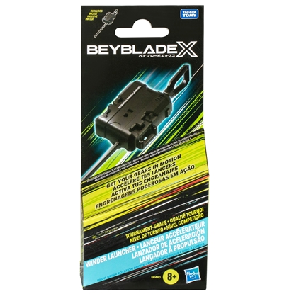 Изображение Paleidėjas BEYBLADE X „XWinder“