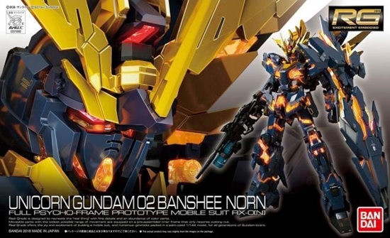 Picture of Figurka RG 1/144 UNICORN GUNDAM 02 BANSHEE NORN BL