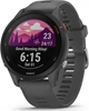 Picture of Garmin Forerunner 255 schist/black