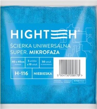 Изображение Hightech Hightech - Uniwersalna ściereczka z mikrofazy, 40x40 cm - Niebieska