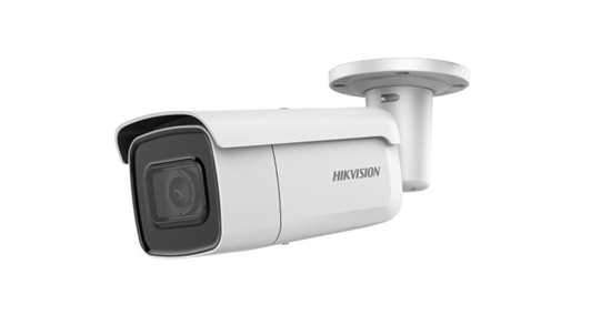 Picture of Hikvision IP Camera | DS-2CD2646G2T-IZS | Bullet | 4 MP | 2.8mm-12mm | Power over Ethernet (PoE) | IP67, IK10 | H.265+ | MicroSD/microSDHC/microSDXC card (512 GB)