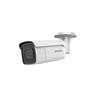 Изображение Hikvision IP Camera | DS-2CD2646G2T-IZS | Bullet | 4 MP | 2.8mm-12mm | Power over Ethernet (PoE) | IP67, IK10 | H.265+ | MicroSD/microSDHC/microSDXC card (512 GB)