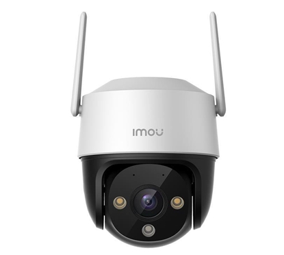 Attēls no IP kamera IOMEGA WRL CAMERA 5MP CRUISER SE/IPC-K7CP-5H1WF