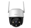 Picture of IP kamera IOMEGA WRL CAMERA 5MP CRUISER SE/IPC-K7CP-5H1WF