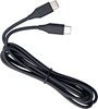 Изображение Jabra Evolve2 USB Cable USB-C to USB-C - Black