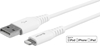 Picture of Kabel USB eStuff USB-A - Lightning 2 m Biały (ES601204)