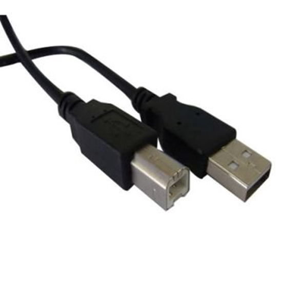 Picture of Kabelis USB 2.0 AM – BM, 1.8m