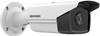 Picture of Kamera IP Hikvision Hikvision Kamera IP DS-2CD2T83G2-2I(2.8mm)