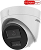 Picture of Kamera IP Hikvision Kamera IP Hikvision DS-2CD1343G2-LIU(2.8mm)