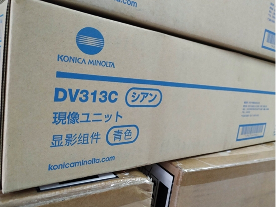 Изображение Konica Minolta MINOLTA A7U40KD Developer Konica Minolta DV-313C 600k pages Cyan Bizhub C258 C308 C368